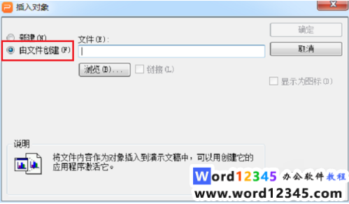 5d5d5f8195a3a8f1bd041e93fe28a41.png