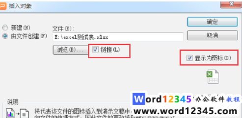 95be9a95b5f5bd3d2ce737d703c0cf5.png