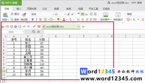 1da5337198a2b3f6b737cd7e0cab0a0.png