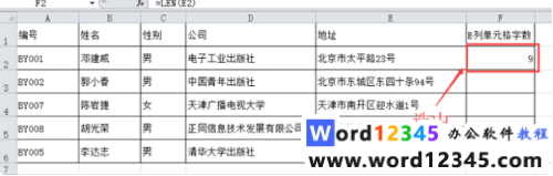 e961ca32624d57d55b0b9532bb5e9a5.png