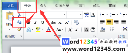Snipaste_2020-07-24_11-25-46.png