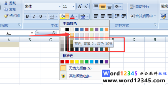 企业微信截图_15952152212630.png