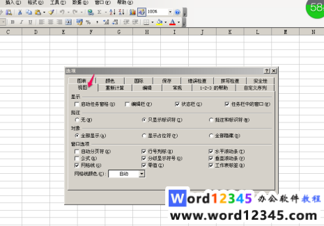 cb9d112d1b80b69567ccb001155d75c.png