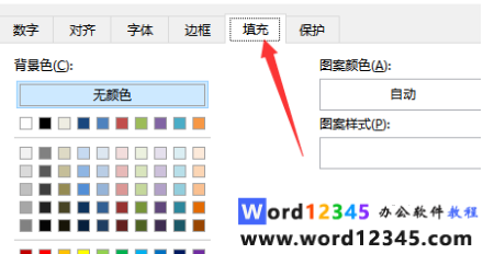 b99bba905d9134bf9465cf5e426174d.png