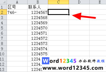 f451441fca1ac3c40cc375a44e851a8.png