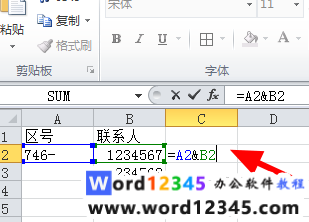 321e36ef2a10e58732df82198caa7e6.png