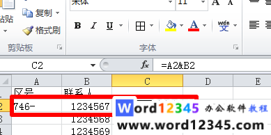 6548d83cd92381a4fccc3a8b3ef0172.png