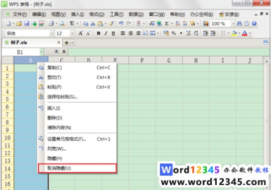 391fc52a31809111e7074acdb6867f8.png
