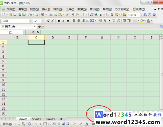26f74e94e9c44db80836a4dbe66dad7.png