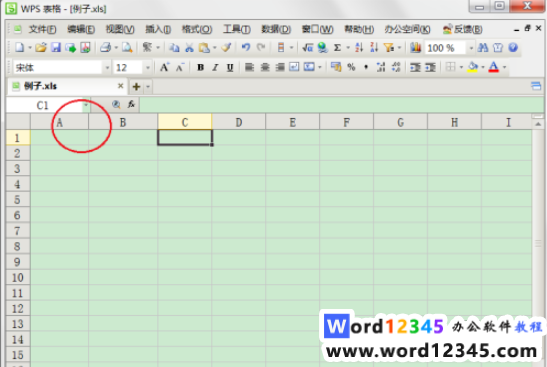 ea51a352a38fc3439a630cb9b8c4c00.png