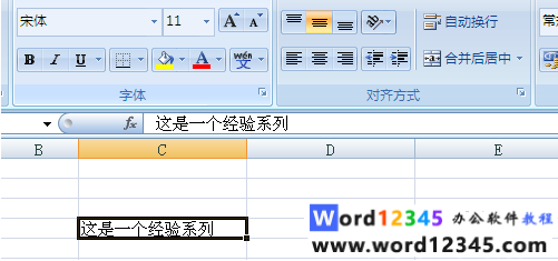 1.2.png
