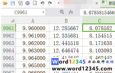 b1d88b8bec04384f6e9ae408012bb2c.png