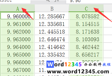 1d706de8edb096d53bdd008eb796375.png