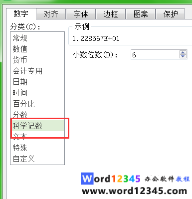 ccbae41ab5c17b6880710dca9b67797.png
