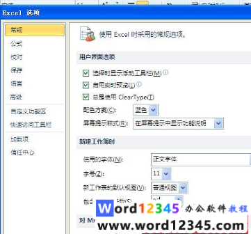 a0f7048c82c00f993b5fb8627ad6685.png