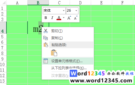 企业微信截图_15944383975191.png