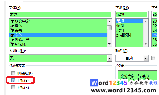 企业微信截图_15944384032087.png