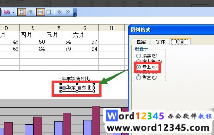 c909238856a11454b38e4e941ef792c.png