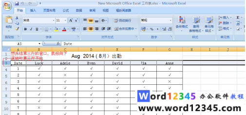 企业微信截图_15938344023453.png
