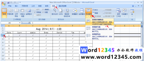 企业微信截图_15938344121830.png