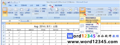 企业微信截图_15938344232275.png