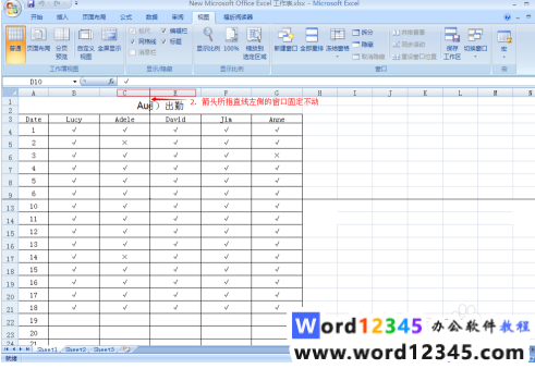 企业微信截图_15938344444879.png