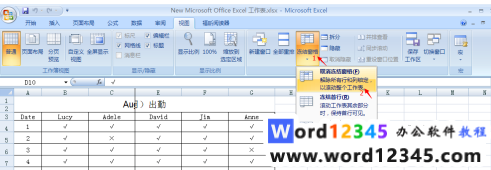 企业微信截图_15938344509401.png