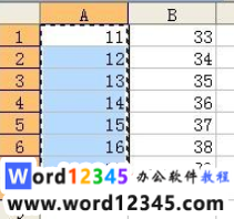 73add1508e8610ace0c8c85a97f07b3.png