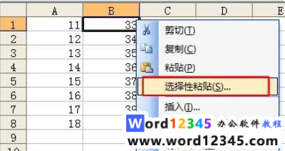 873040d5983d7088cd487723ce33ad9.png