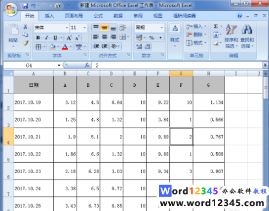 796cb823a498150c6bc6fd92805b649.png
