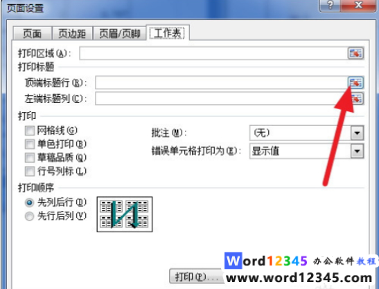 525c112166fec64f77cead6a18781b7.png
