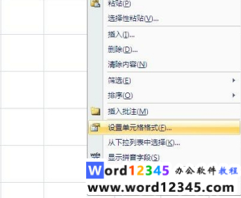 c787eba2a30a4a6cddd9faa0f126d43.png