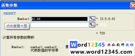8425f7eac0ed714f33dca7efd119cda.png