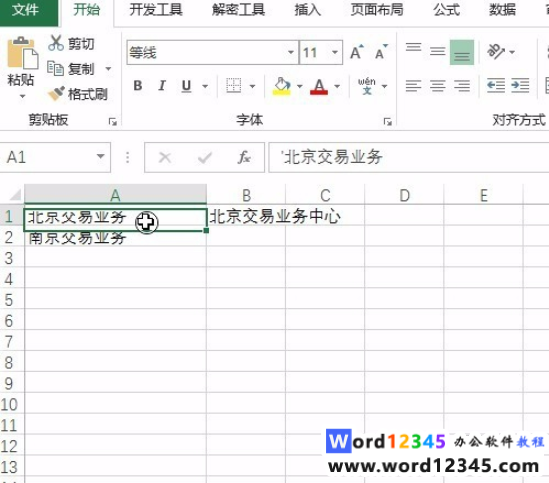 f1264dc308ad2de612a346d47c807c2.png