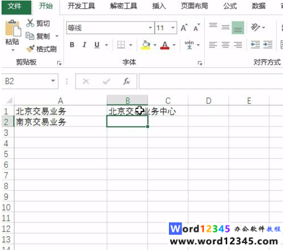 d5a078900d37f96ca4e14e92d71cdd0.png
