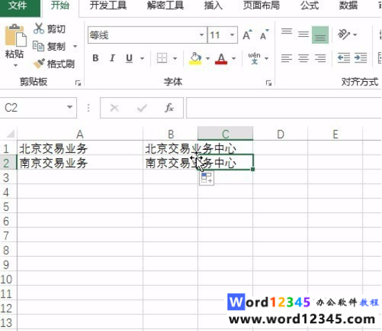 5b392c1c09c3a8dc3135e6c5d675835.png