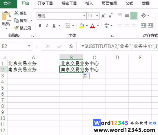 641b349aa951dd1f35625a5b16caf2b.png