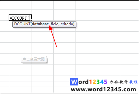 ecb6adc5d3cba1cc99d71e5fb8c16b5.png