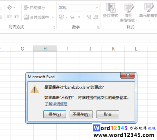 fe0ab7141ab707adb2231ffcc7d236c.png