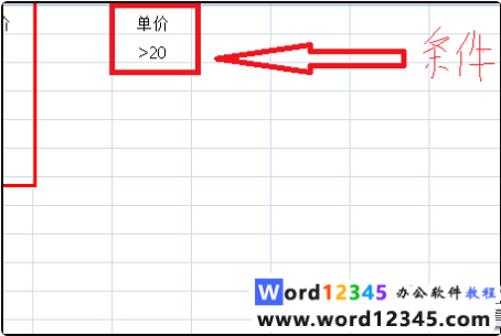 e4ad61a33eb016de68c6f19f2f2c1a4.png