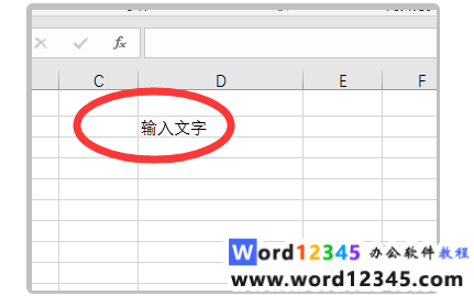 企业微信截图_1593661184425.png