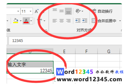 企业微信截图_15936611942928.png