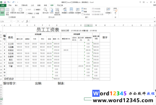 4f8376cb249661663f022ea1e95f856.png
