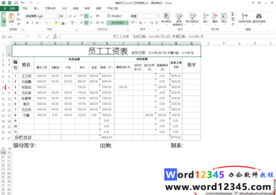 82e6b963da34bfdc884255e3b7348bf.png