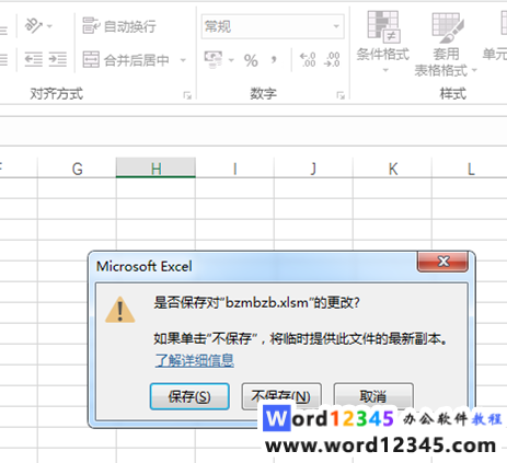 3c2f2f92a3fb6e5e6e81e362b3be87e.png