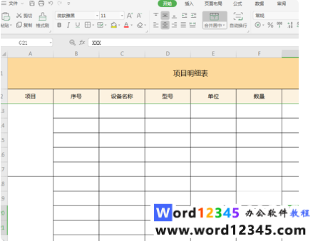 9ded975ca6c4e0f7faffa5234e4411a.png