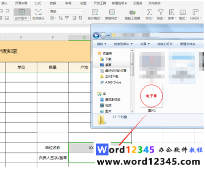 15bdc6082f90b14c8dbd14b1e11142f.png