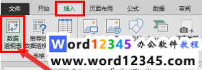 4717e087d8a5f285bb1c34708819a7a.png
