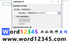2d68da39930d3c3d87c11bdd708034b.png