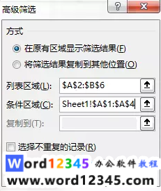 6b46622b2e8479d676de39e510b0b89.png